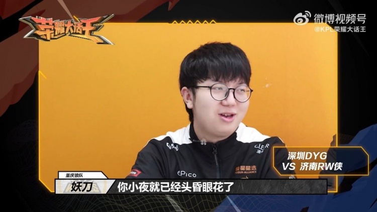 对于许多喜 对于许多喜